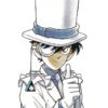 flat750x075f pad750x1000f8f8f8 25 - Detective Conan Store