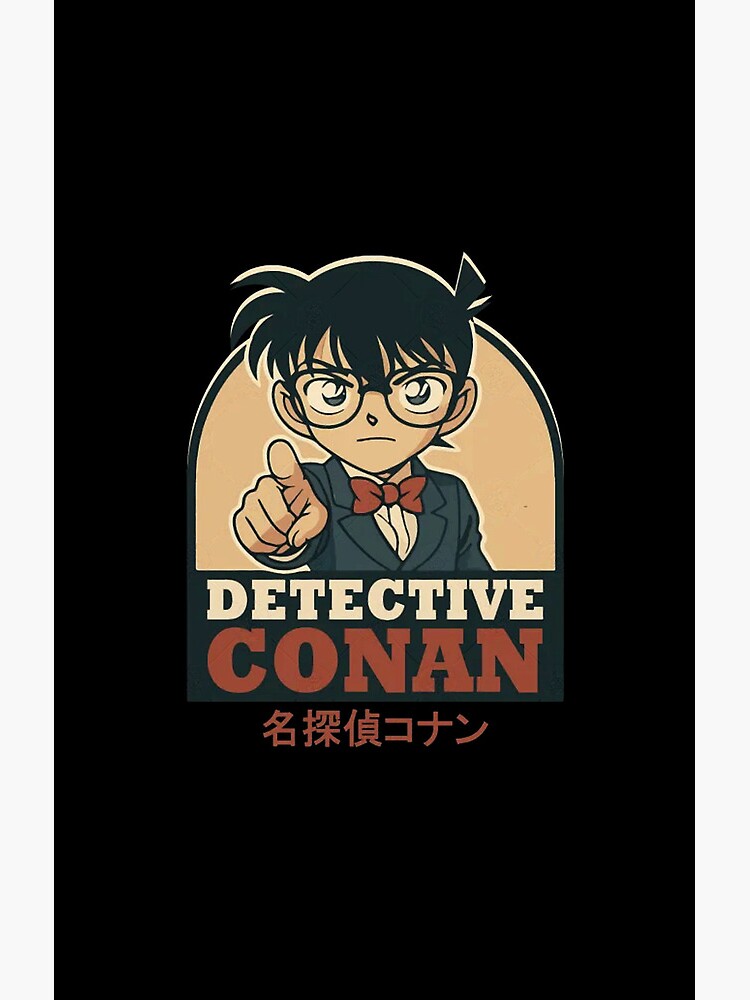 Conan Art Case Closed Shower Curtain - Image 2