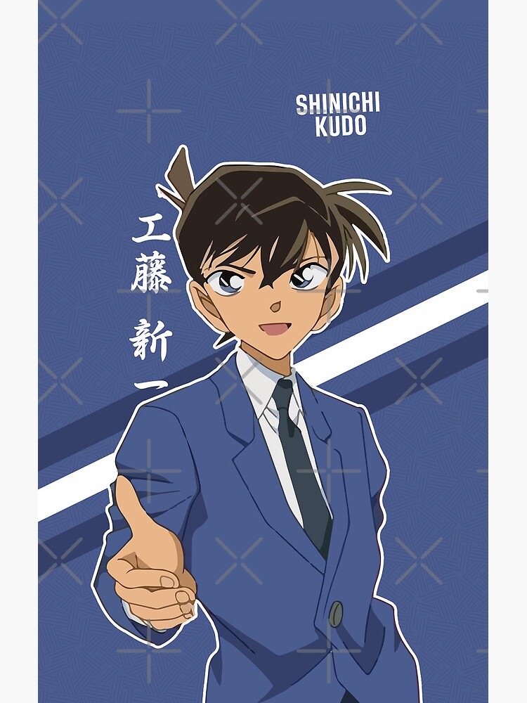Shinichi Kudo Detective Conan Shower Curtain - Image 2