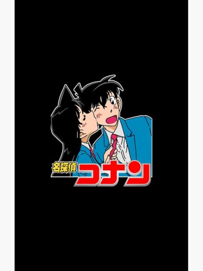 Alternative view of Art Ran Shinichi Shower Curtain