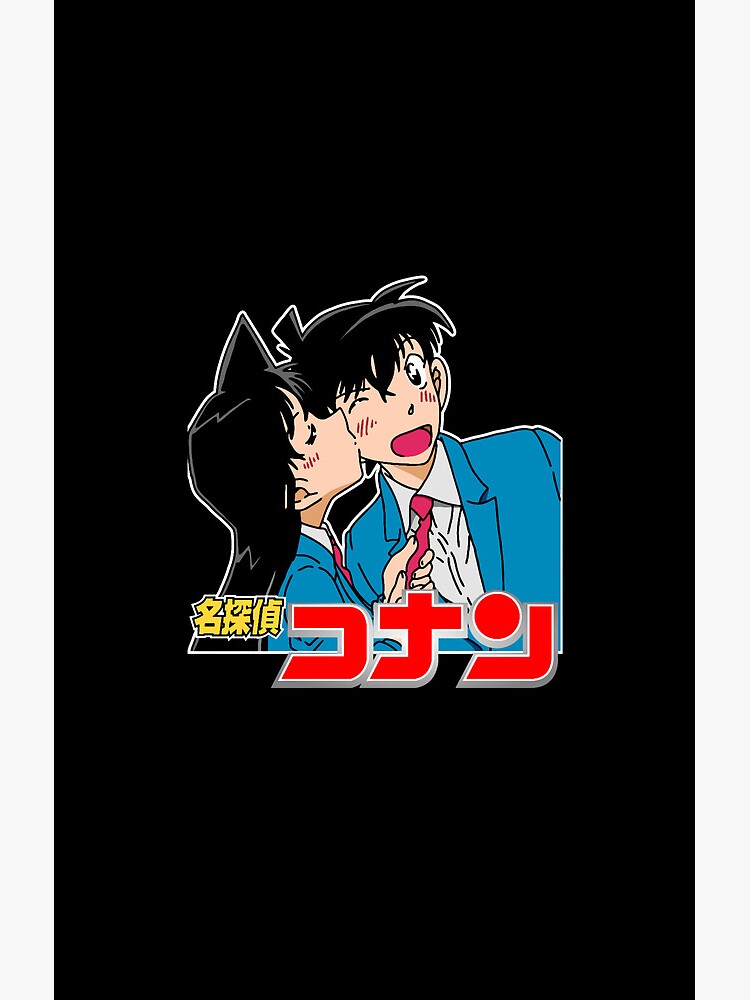 Art Ran Shinichi Shower Curtain - Image 2