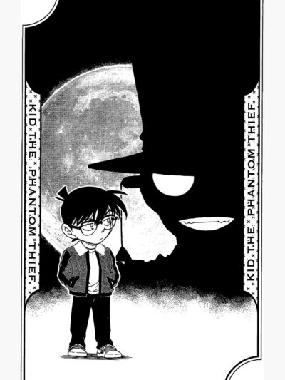 Alternative view of Detective Conan Edit Conan And Kid Shower Curtain