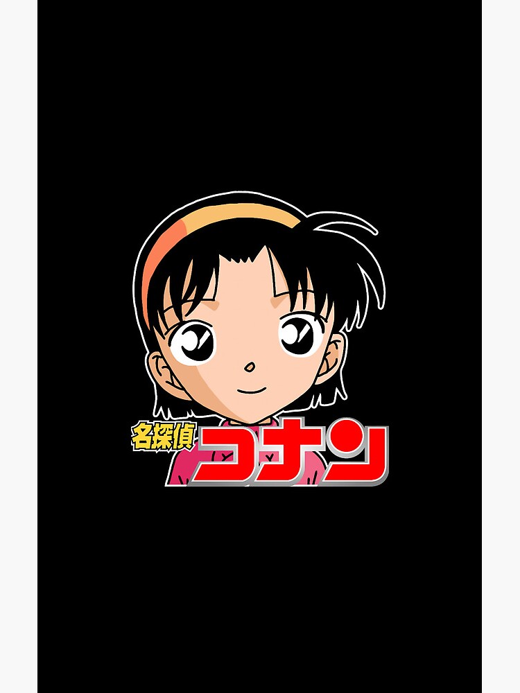 Ayumi Art Case Closed Shower Curtain - Image 2