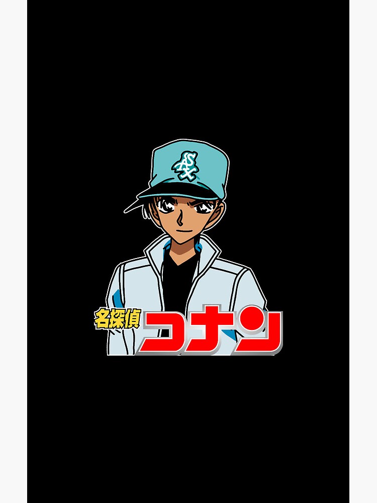 Heiji Art Case Closed Shower Curtain - Image 2