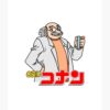 flat750x075f pad750x1000f8f8f8.u15 8 - Detective Conan Store