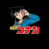 flat750x075f pad750x1000f8f8f8.u2 15 - Detective Conan Store