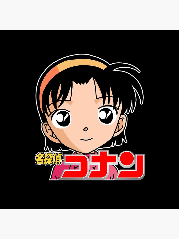 Ayumi Art Case Closed Tapestry - Image 2
