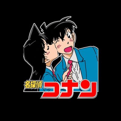 Alternative view of Ran Shinichi Art Case Closed Tote Bag