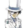 flat750x075f pad750x750f8f8f8 7 - Detective Conan Store