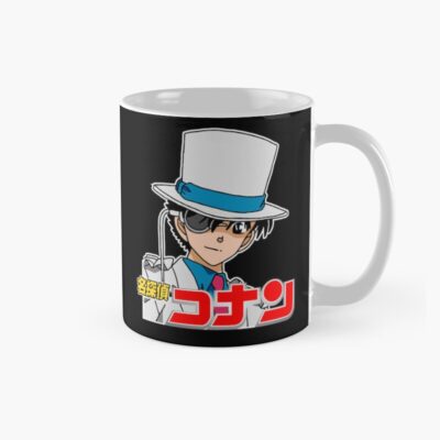 Art Case Closed Mug