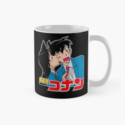 Art Case Closed Mug