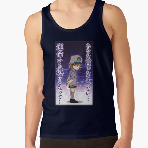 Meitantei Conan Haibara Ai Tank Top - Image 5