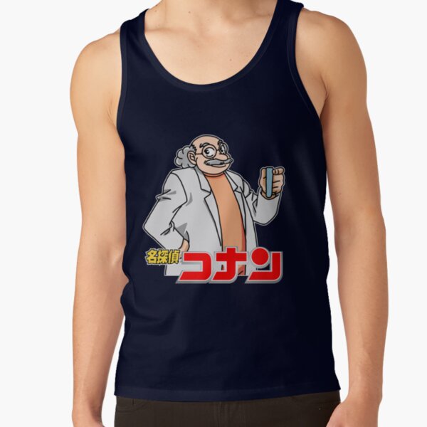 Detective Conan Hiroshi Agasa Tank Top