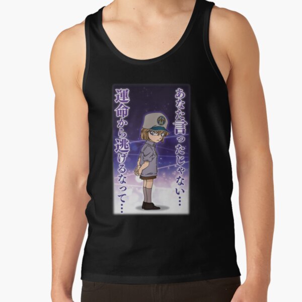 Meitantei Conan Haibara Ai Tank Top - Image 2