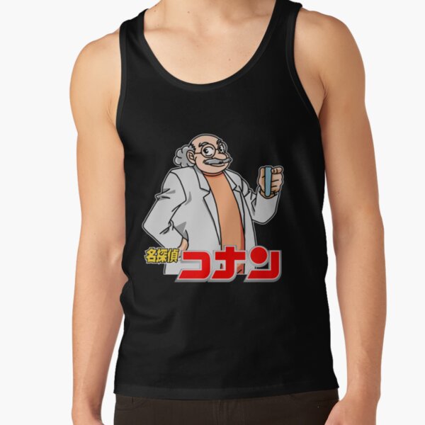 Detective Conan Hiroshi Agasa Tank Top - Image 3