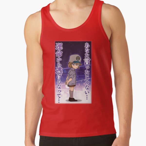 Meitantei Conan Haibara Ai Tank Top - Image 4
