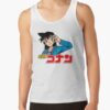 ratankx1860fafafaca443f4786front c288321600600 bgf8f8f8 13 - Detective Conan Store