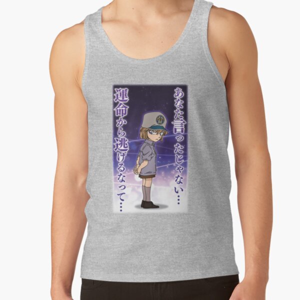Meitantei Conan Haibara Ai Tank Top - Image 3