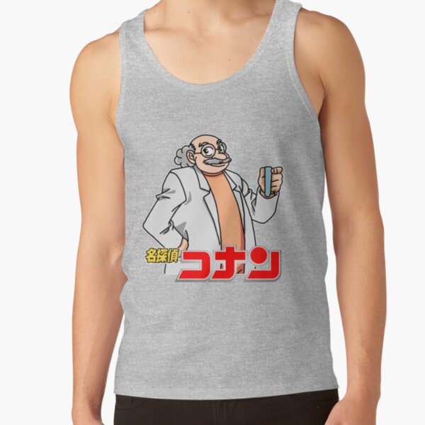Detective Conan Hiroshi Agasa Tank Top - Image 4