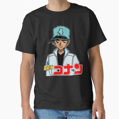Heiji Art Case Closed T-shirt