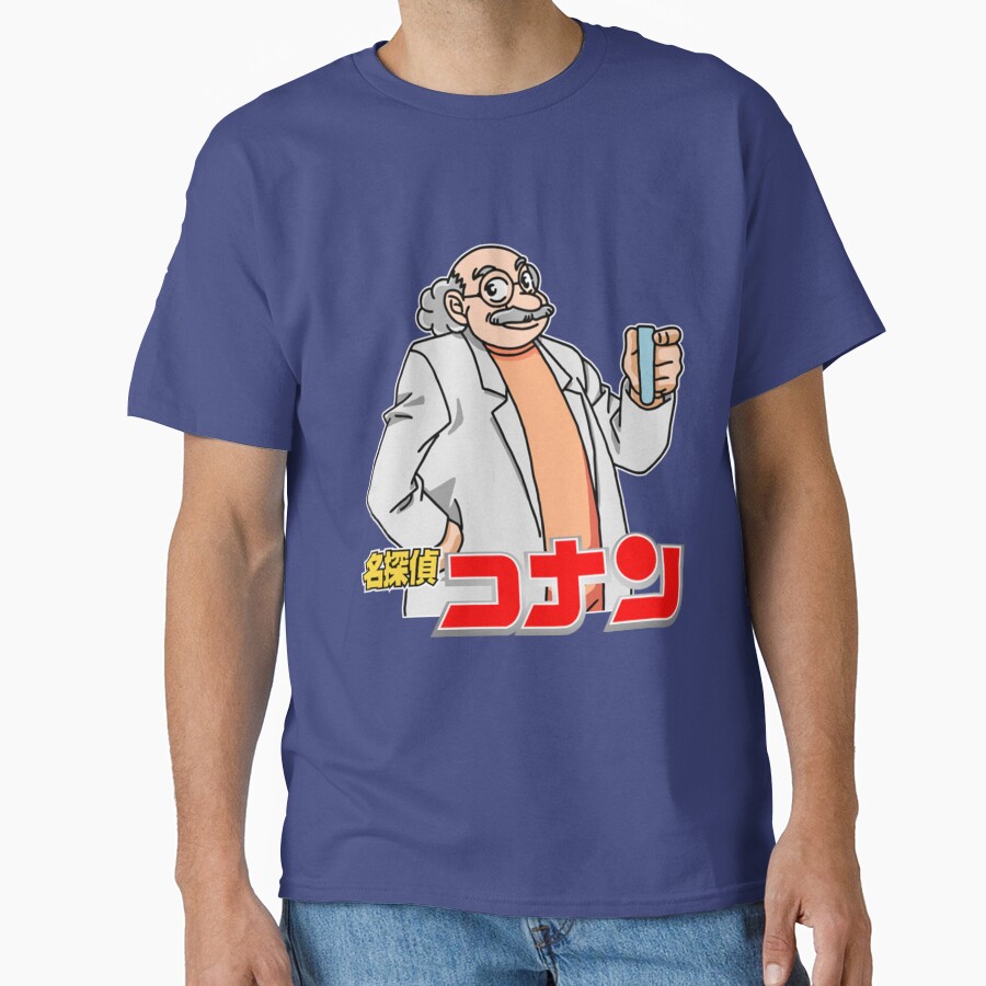 Detective Conan Hiroshi Agasa T-shirt - Image 5