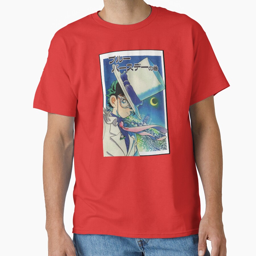 Magic Kaito Kid T-shirt - Image 5