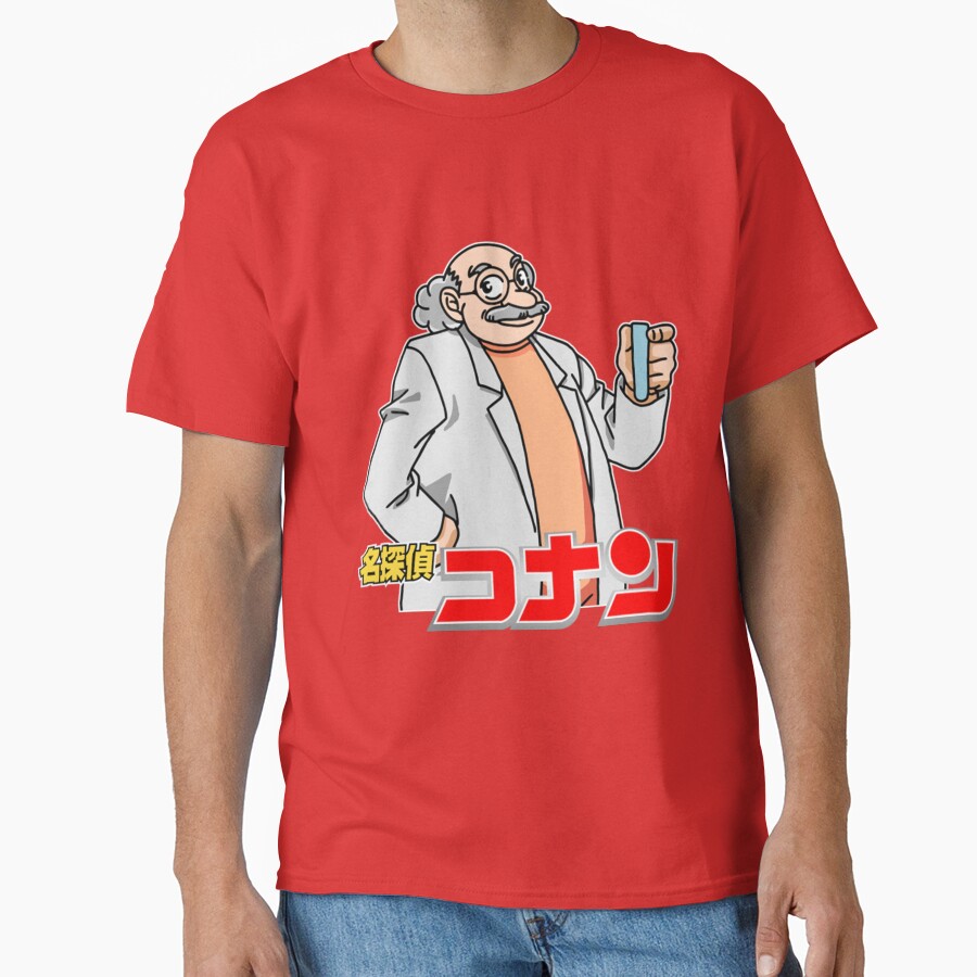Detective Conan Hiroshi Agasa T-shirt - Image 6