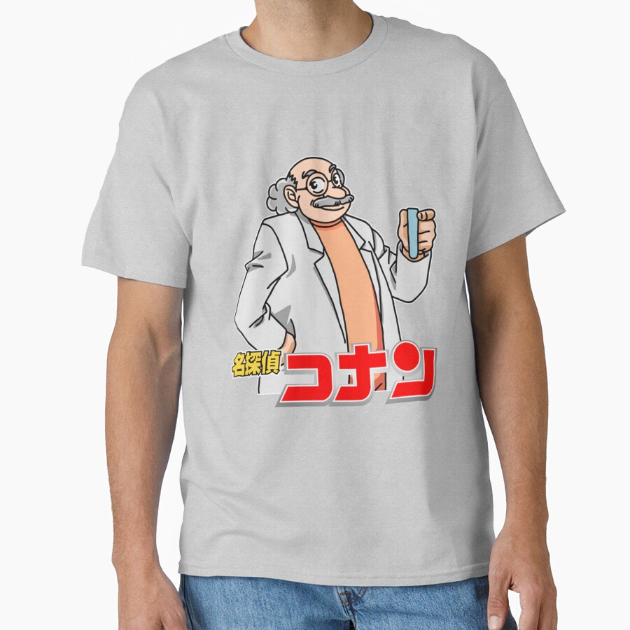 Detective Conan Hiroshi Agasa T-shirt - Image 4