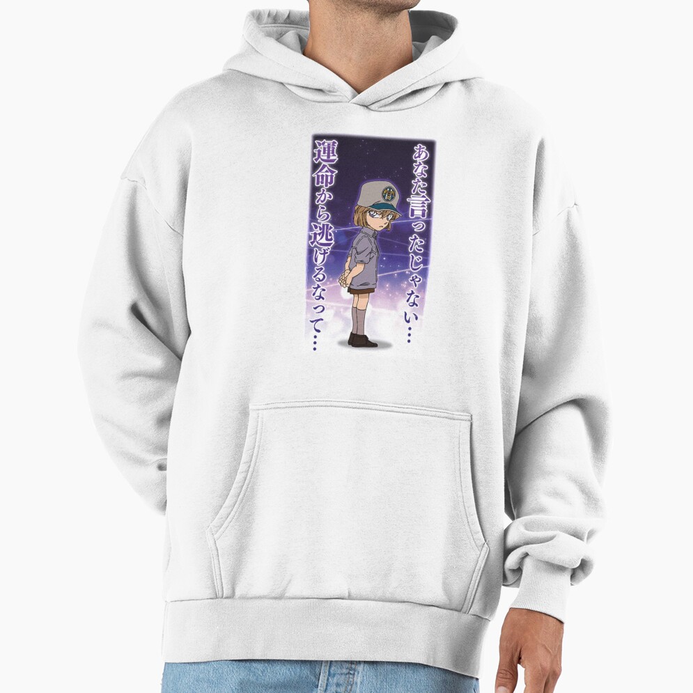 Meitantei Conan Haibara Ai Hoodie - Image 2