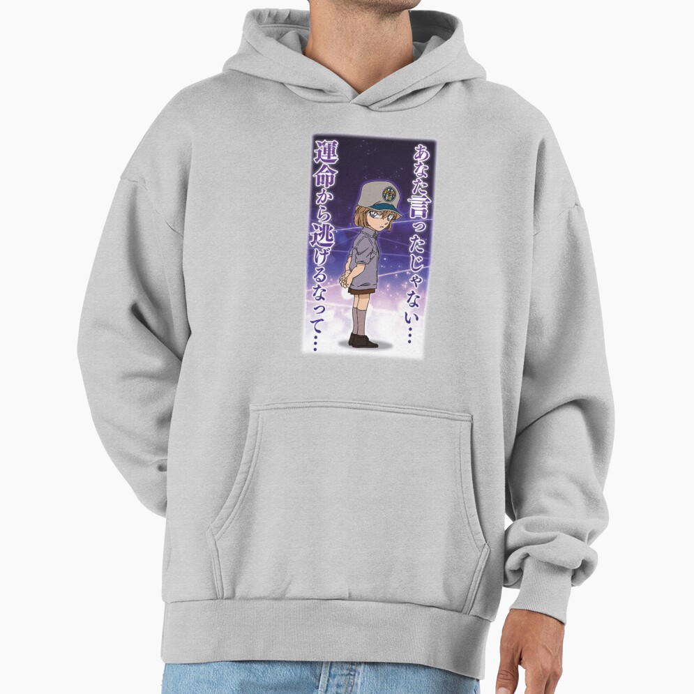 Meitantei Conan Haibara Ai Hoodie - Image 5