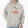 ssrcooversized hoodiemens 01oatmeal heatherfrontsquare productx1000 4 - Detective Conan Store