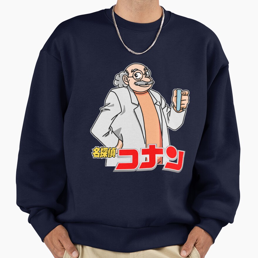 Detective Conan Hiroshi Agasa Sweatshirt - Image 5
