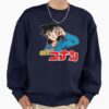 ssrcooversized sweatshirtmens 0105081f66c8590f4efrontsquare productx1000 29 - Detective Conan Store