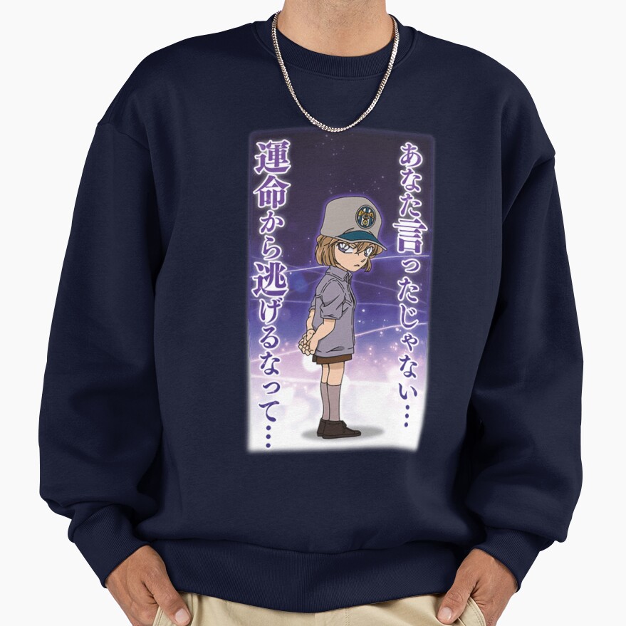 Meitantei Conan Haibara Ai Sweatshirt - Image 5
