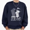 ssrcooversized sweatshirtmens 0105081f66c8590f4efrontsquare productx1000 34 - Detective Conan Store
