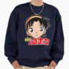 ssrcooversized sweatshirtmens 0105081f66c8590f4efrontsquare productx1000 9 - Detective Conan Store