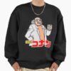 ssrcooversized sweatshirtmens 0110101001c5ca27c6frontsquare productx1000 22 - Detective Conan Store