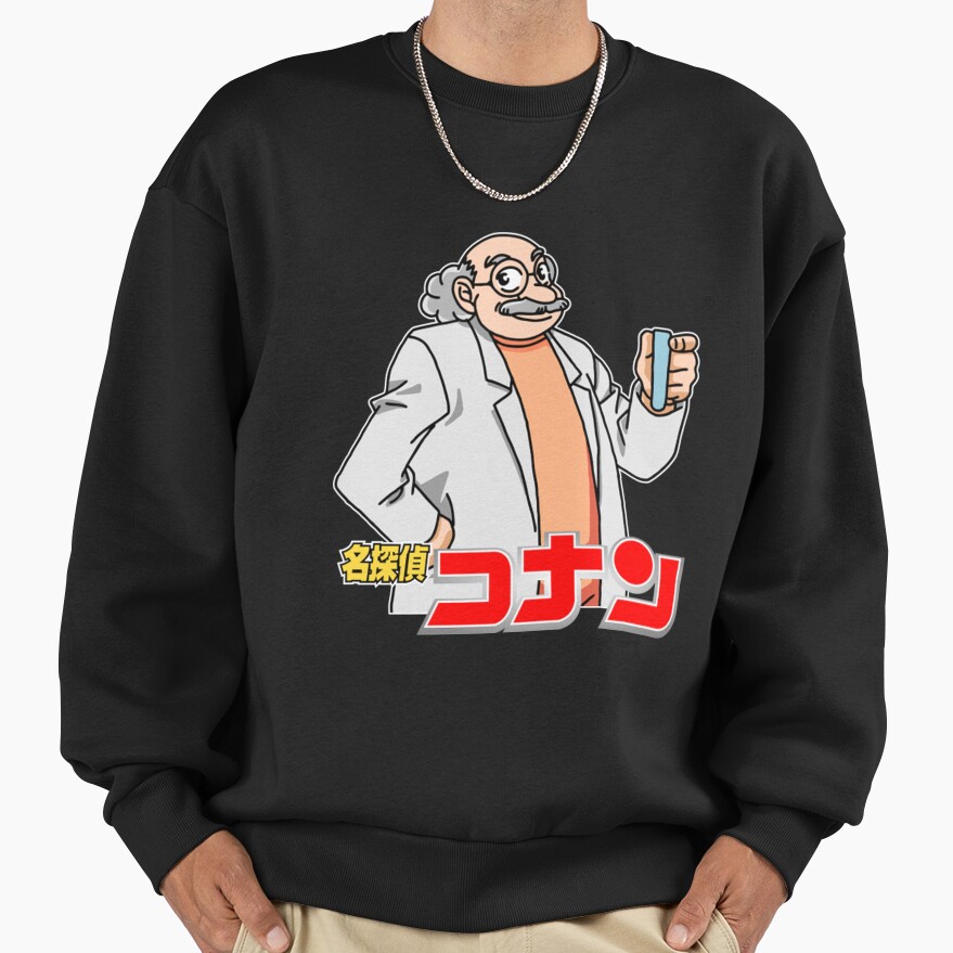 Detective Conan Hiroshi Agasa Sweatshirt - Image 3