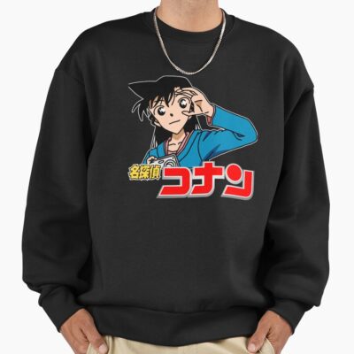 Ran Cute Art Case Closed Sweatshirt