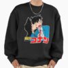 ssrcooversized sweatshirtmens 0110101001c5ca27c6frontsquare productx1000 41 - Detective Conan Store