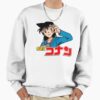 ssrcooversized sweatshirtmens 01fafafaca443f4786frontsquare productx1000 29 - Detective Conan Store