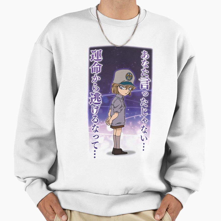 Meitantei Conan Haibara Ai Sweatshirt