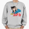ssrcooversized sweatshirtmens 01heather greyfrontsquare productx1000 29 - Detective Conan Store