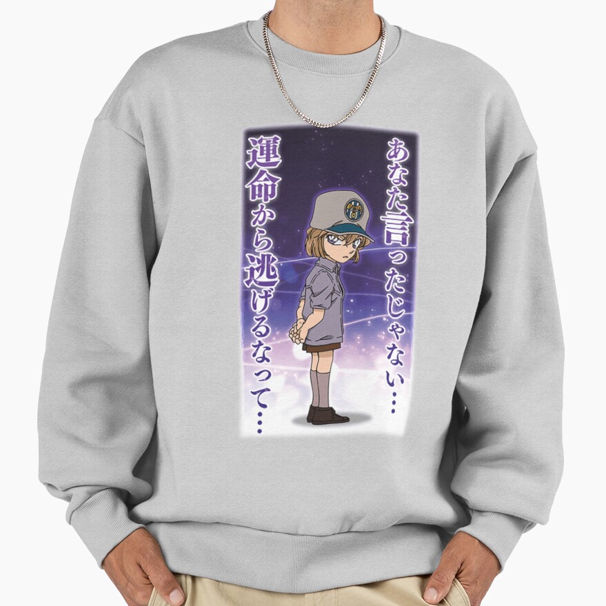 Meitantei Conan Haibara Ai Sweatshirt - Image 4