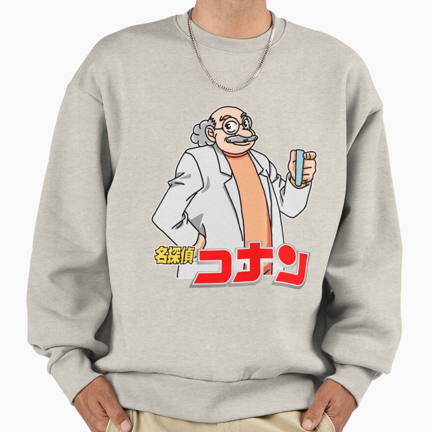 Detective Conan Hiroshi Agasa Sweatshirt