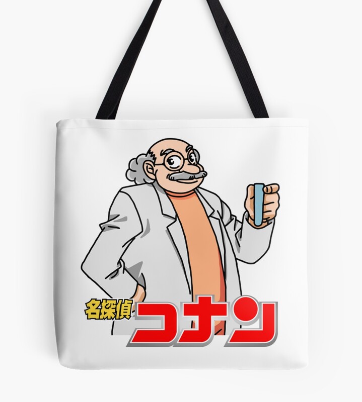 Detective Conan Hiroshi Agasa Tote Bag