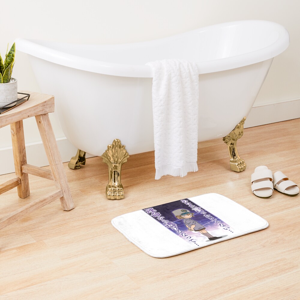 Meitantei Conan Haibara Ai Bath Mat - Image 2