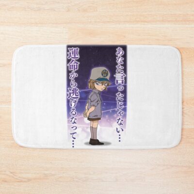 Meitantei Conan Haibara Ai Bath Mat
