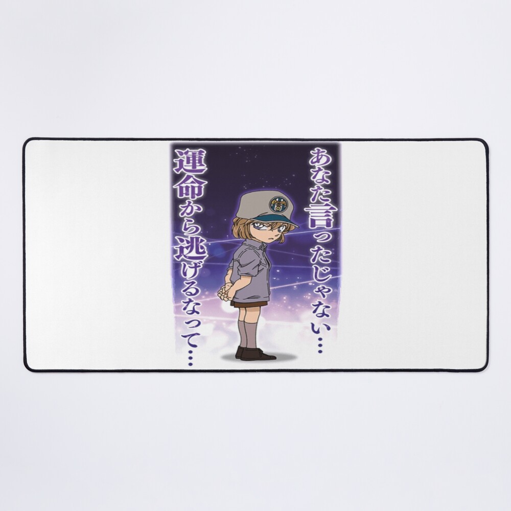Meitantei Conan Haibara Ai Mouse Pad