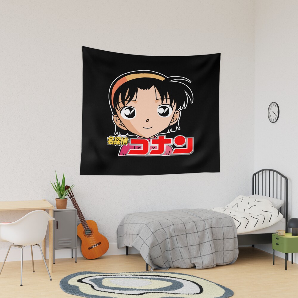 Ayumi Art Case Closed Tapestry